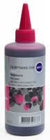 Чернила Cactus CS-EPT6643 Пурпурный 250мл для Epson